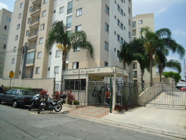RESIDENCIAL RESERVA DAS ACACIAS