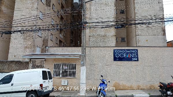 COND OCEANIS