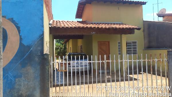 GUAICARA – CENTRO