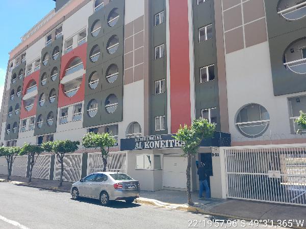 ED RES AL KONEITRA