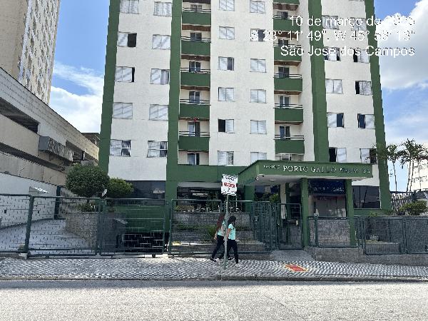 EDIFICIO PORTO GALLO ATRIUM