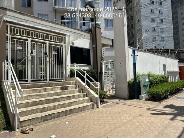 RES PORTAL BARRA FUNDA