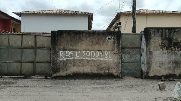 COND RES PRIMUS XVII