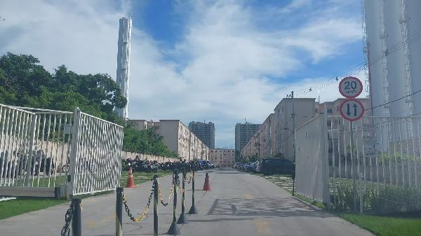 RIO DE JANEIRO – ITANHANGA