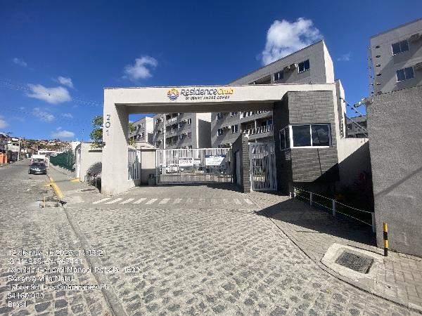 JABOATAO DOS GUARARAPES – DOIS CARNEIROS